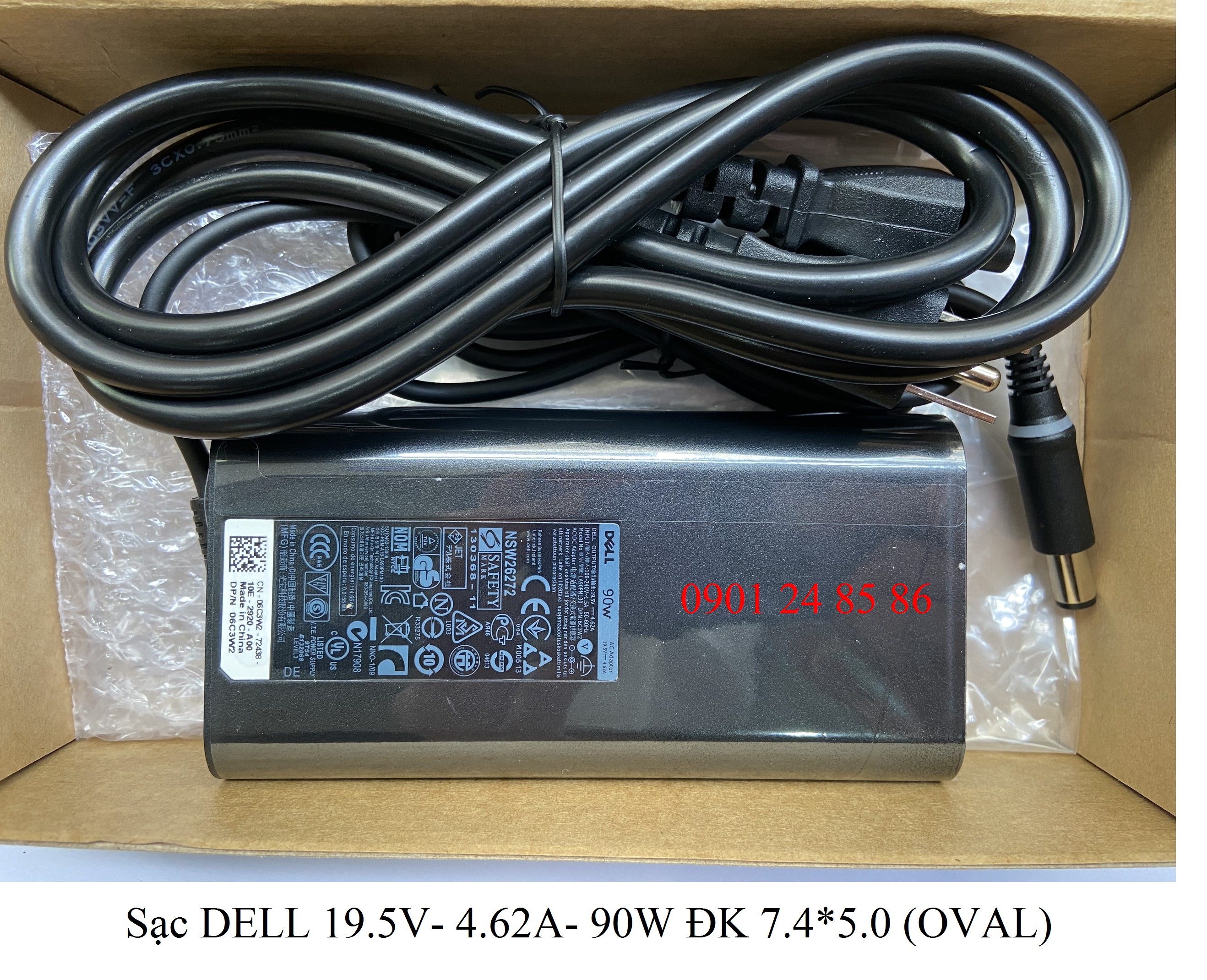 [Adapter] Sạc Laptop Chính Hãng Dell Inspiron 17 7737/ 15 7537 - Dell 19.5V-4.62A-90W-7.4MM*5.0MM (Oval)